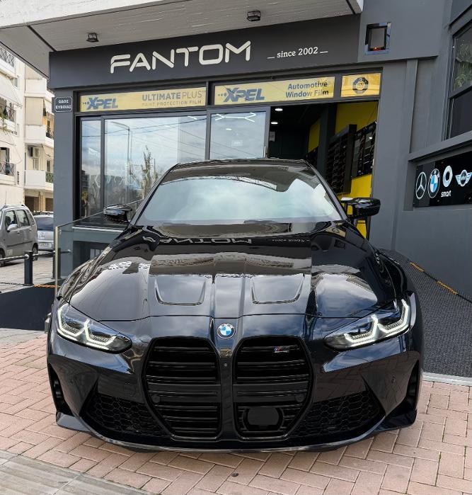 Fantom gallery 2